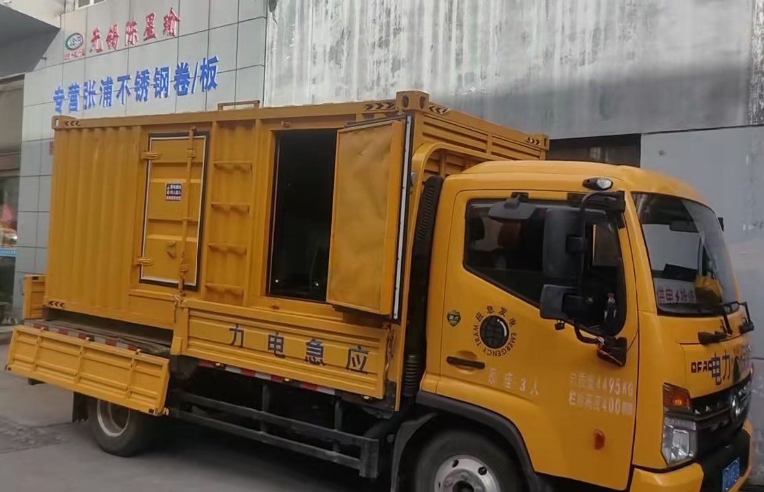 坡头柴油发电机组负载测试时应如何监控机组的运行状态？